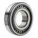 NJ 2209 ECNJ SKF Bearing (45х85х23 mm.)