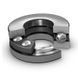 510/710 F SKF Bearing (710х780х53 mm.)
